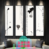 新中式挂画齐白石国画禅意水墨玄关客厅沙发背景墙装饰画四联壁画