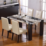 钢化玻璃餐桌 简约现代小户型长方形饭桌 餐桌椅组合6人家具1.8米