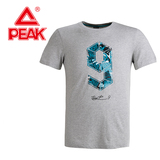 Peak/匹克 夏季男款帕克系列休闲运动透气百搭圆领短袖T恤F662171
