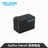 GoPro Hero4/3+ 背夹电池 加厚增强电池 扩展电池 gopro4配件