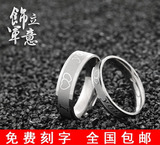 韩版简约银色平面四叶草情侣对戒正品时尚钛钢男女戒指可刻字