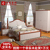 倾城地中海风格纯实木双人床1.8米原木床美式乡村卧室储物家具
