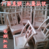 松木椅子实木靠背椅餐椅农家乐椅宝宝椅换鞋凳喂奶椅宜家居木椅