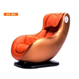 苔米HL-6100塑臀美体椅按摩椅揉捏多功能保健按摩器材