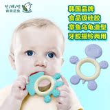 棒器婴儿牙胶硅胶3-4-5-6-12个月男女宝宝摇铃玩具益智咬咬胶磨牙