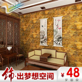 古典艺术墙纸拉丝纹理壁纸清明上河图中式客厅书房茶楼沙发背景墙