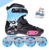 轮滑部落|宝狮莱HAWK 14款PS成人轮滑鞋男女溜冰鞋成年旱冰平花鞋