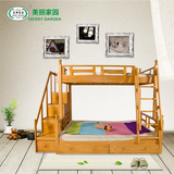 美丽家园实木子母床上下床高低床双层床母子床女孩公主床儿童床