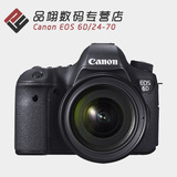 佳能 EOS 6D 套机 (24-70mm 镜头) WIFI GPS 24-70 F4 单反相机