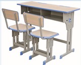 厂家直销可升降辅导学校培训双人桌注塑封边学生课桌椅加固厚批发