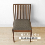 纯实木餐椅进口白橡木实木椅子餐厅椅子办公椅书桌椅简约日式特价