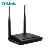 D-link dlink DIR-802无线路由器 无线 穿墙王600M wifi双频路由
