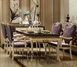 欧式餐桌椅组合新古典实木雕花椅酒店餐厅餐桌椅售楼部洽谈椅子
