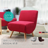日式宜家客厅布艺沙发组合 单人双人脚凳布沙发 现代创意布艺沙发