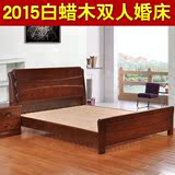 原木床实木床白蜡木床双人床 现代中式床1.8米水曲柳床家具特价