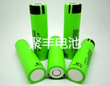 日本松下原装进口18650B鋰电池 3400mAh手电筒移动电源充电宝电池
