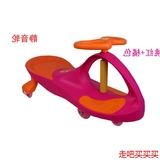 玲珑宝贝儿童车婴儿学步车扭扭车玩具车电动车各类配件