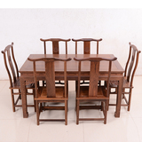 鸡翅木简约餐桌椅组合红木中式古典家具实木休闲饭桌仿古餐厅餐台