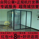 60款高隔断上海玻璃隔断屏风百叶窗办公室隔墙钢化玻璃简易隔音间