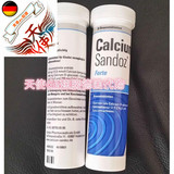 德国代购 calcium sandoz forte强力钙片泡腾片适合孕妇中老年