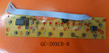 原装格力电磁炉配件控制板面板GC-20XCB-B操作板控制板按键板灯板