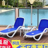 户外躺床酒店游泳池躺椅沙滩躺椅室外塑料可折叠床阳台休闲沙发椅