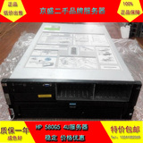 HP DL580 G5 4U 企业级服务器 原装 DVD 449415-001 准系统 主机