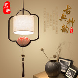 现代新中式餐厅吊灯 创意个性树脂荷花茶楼吧台客厅卧室书房灯饰