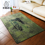 仙吉CIGI 中国风复古地毯潮流沙发毯防滑耐脏书房电脑椅防滑毯