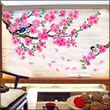 可移除3D立体墙贴纸贴画中国风水墨画风格古典壁画贴粉色桃花飞舞