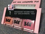 指甲3ce正品代购3只彩妆套装 指甲油韩国预售4.20发货限量版粉色