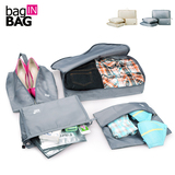 baginbag旅游必备旅行收纳袋整理袋行李箱整理包衣物内衣收纳包