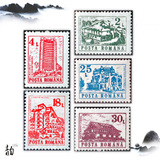 罗马尼亚1991年建筑邮票5全 外国全新邮票 建筑专题 罗马尼亚邮票