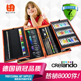 Crelando174套装 儿童绘画套装木制画箱美术画笔颜料 生日礼物