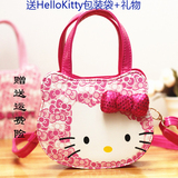 新款可爱HelloKitty凯蒂猫儿童包包女童包女孩包手提包斜跨包包邮