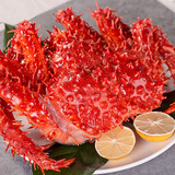 帝王蟹 2.4-2.8斤智利进口深海水产熟冻冰鲜皇帝蟹大螃蟹 广州