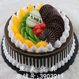 致美新款仿真蛋糕模型塑胶生日蛋糕模型仿真水果祝寿蛋糕模型143