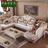 蒂凯特 客厅实木欧式贵妃沙发 简约欧式沙发田园布艺沙发转角组合