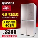 KEG韩电冰箱408升298L双门三门四门多门对开门家用节能大小电冰箱