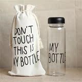 my bottle麻布袋 礼品袋 玻璃杯套 保温杯布套 创意杯袋杯套