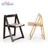 越茂 进口实木餐椅 木质靠背低背椅折叠餐椅 餐厅小椅子