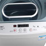 扬子（YAIRZ)7公斤洗脱一体机家用全自动 波轮洗衣机 XQB70-F03