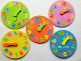 幼儿园装饰品 EVA闹钟贴画早教数字拼板 七彩泡沫立体时钟