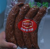 哈肉联精制红肠 哈尔滨红肠香肠 东北特产美食小吃零食500g装