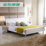 全友家私家具床1.8米床卧室套装双人床现代床简约床组合107018