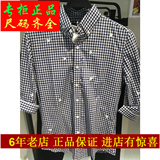 太平鸟男装 纯棉韩版修身新款正品七分袖衬衫 B2CB42326