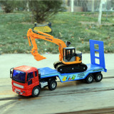 力利工程车模型惯性车塑料平板拖车挖土挖掘机组合儿童玩具礼物