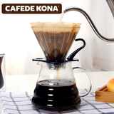 CAFEDE KONA咖啡壶家用 手冲咖啡壶滴漏式过滤杯 冲泡咖啡器套装