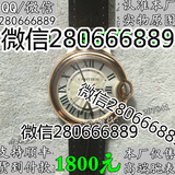 卡地亚手錶蓝气球系列中号W6900456瑞士18k玫瑰金女錶 配件錶带