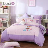 Luolai Kids/罗莱儿童女童公主梦幻全棉斜纹四件套床上用品1.2米